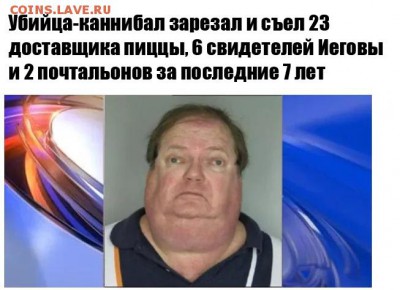 делает - прямо сейчас !!! - xMOaLKicxgg