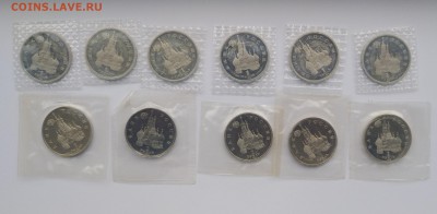 1 рубль Нахимов ПРУФ Запайка Фикс - P90525-164349