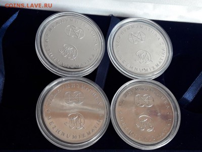 250 лет открытия русской америки, набор, пруф до 31.05.19. - 20190506_161246