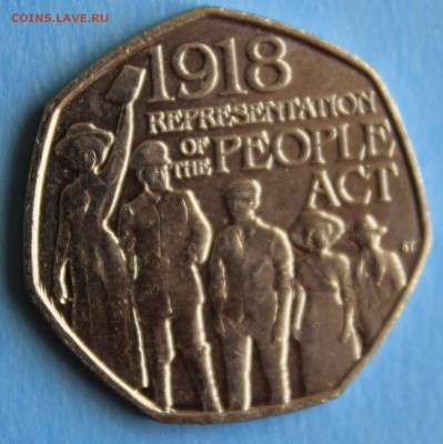 С РУБ. БРИТАНИЯ 50 пенсов 2018г. НАРОД до 2.06 в 22-00 - IMG_7636.JPG