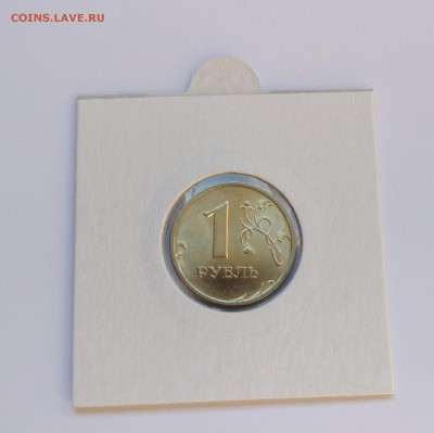1 Рубль 1998 спмд+ммд UNC до 01.06.19 22:00 - P90527-164931