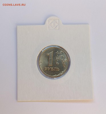 1 Рубль 1998 спмд+ммд UNC до 01.06.19 22:00 - P90527-164850