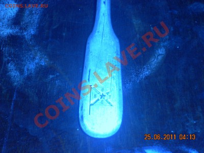 fraget<MB>plaque оцените пожалуйста... - DSCN5939.JPG