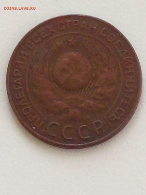3 копейки 1914 года спб с бонусом - до 01.06.2019.220.00 - vRU1d7nwDjE