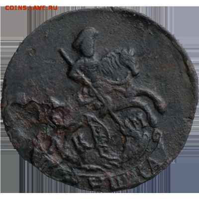 Полушка 1783 года КМ  (R1) 30,05,19 в 22,00 мск - 153a