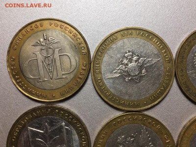 Министерства 6шт до 31.05.2019г 22:00 МСК - WWn7pwaSzJE