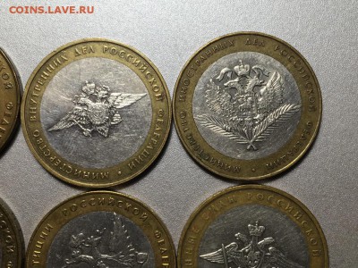 Министерства 6шт до 31.05.2019г 22:00 МСК - QzzC4ABEsJQ