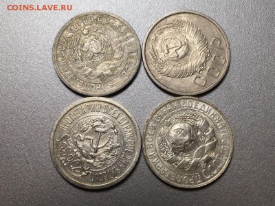 4шт 15 коп 23,28,32,53гг. до 31.05.2019 22:00 МСК - HlwzlwHI9MQ