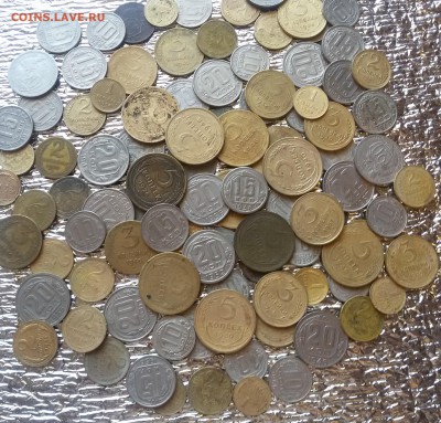 100 монет без повторов до 1957 года до 22 00. 30.05.19 - 20190527_153850
