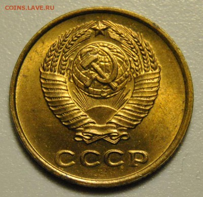 2 копейки 1963 UNC 29.05.2019 в 22-00 мск - DSC_6041.JPG