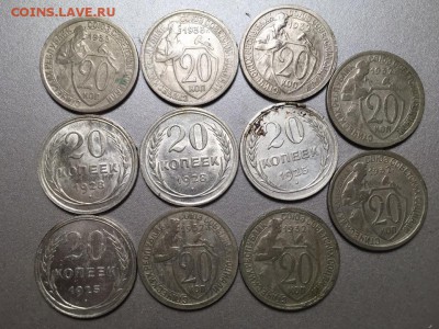 11шт 20коп., 25(2),28(2),32(5),33(2)гг., до 31.05.2019 22:00 - I3lDjZv6Qo8