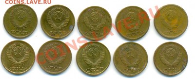 1-копеечные монеты СССР 03.07.2011 в 23:30 - сканирование0001