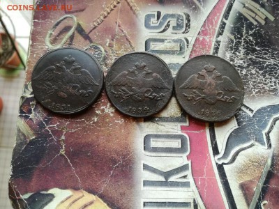 3 масонских пятака 1831, 1834, 1836 все СМ до 30.05.2019 - 3мас (20) - копия