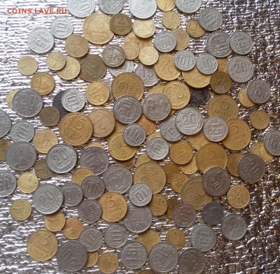128 монет до 1957 года до 22 00. 30.05.19 - 20190527_155200