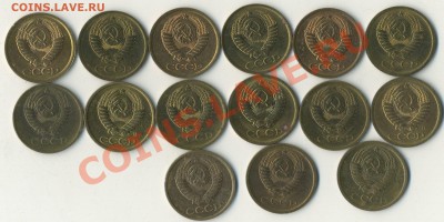 1к.2к.3к.5к. 1969г-1991г штемпельные до 03.07.2011г 22.00мск - img823