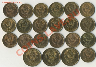 1к.2к.3к.5к. 1969г-1991г штемпельные до 03.07.2011г 22.00мск - img825