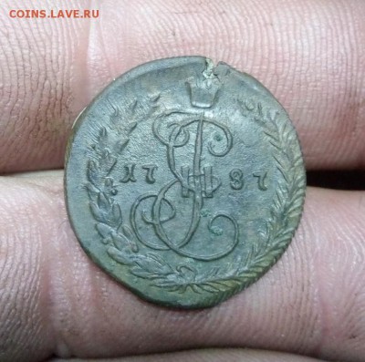 Деньга 1787г км до01.06.19г в 22.00 по мск - IMG_20190508_200852