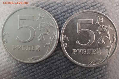 5 рублей 2016 без покрытия - 20190527_184151[1]