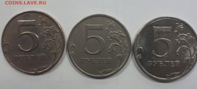 5 рублей 2016 без покрытия - 20190527_201723[1]