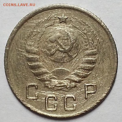 10 копеек 1944 г. С 200-т руб. До 30.05.19 г в 22.00 - 20190527_201007
