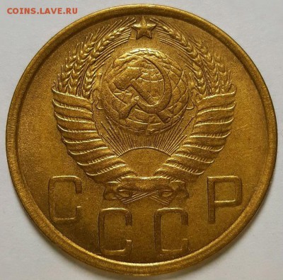5 копеек 1949 г. Отличные. До 30.05.19 г в 22.00 - 20190527_200235