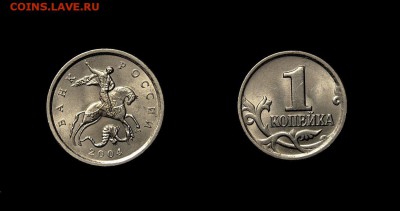 1 к.2004сп шт.2.22 Очень Редкая до 30.05 в 22.30 - 22-15-15-6452744