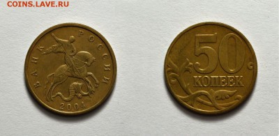 50к. 2004м. шт.Б до 30.05 в 22.30 - 22-34-47-6390267
