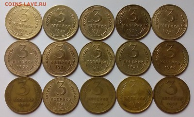 3 копейки 1928-57. До 29.05.19 в 22.00 - 20190527_224959