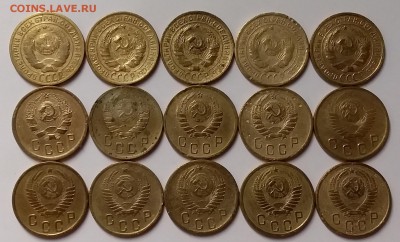 2 копейки 1926-57. До 29.05.19 в 22.00 - 20190527_230340