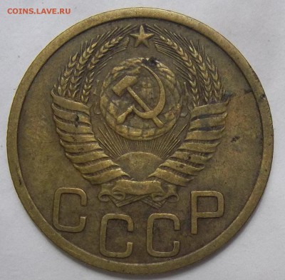 3 коп. 1952 г. щт. 3.1А по АИФ 31.05.19. 22:00 МСК - 100_1512.JPG