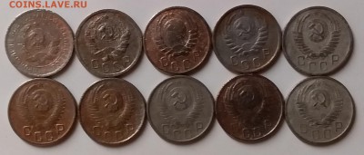 15 копеек 1934- 57. До 29.05.19 в 22.00 - 20190527_232744