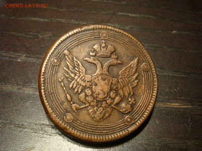 5 копеек 1803 - 1_9_45526167