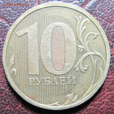 Бракованные монеты - 2 (1)