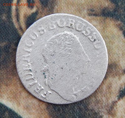 3 гроша 1782 года - DSCN5100.JPG