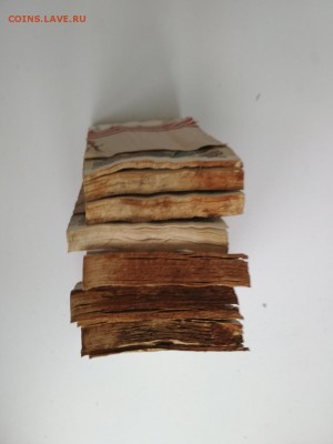 200 рублей 1992 года, корешки, номера подряд. - IMG_20190527_183948-1024x1365