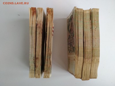 200 рублей 1992 года, корешки, номера подряд. - IMG_20190527_183927-1365x1024