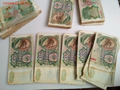 200 рублей 1992 года, корешки, номера подряд. - IMG_20190527_184112-1365x1024