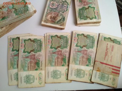 200 рублей 1992 года, корешки, номера подряд. - IMG_20190527_184128-1365x1024