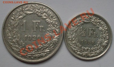 2 и 1 франк(серебро) до 03.07.11 22.00 мск - шв
