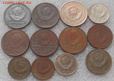 10, 15, 20 коп до 1961г(12шт). До 30.05.2019г. - Изображение 4763