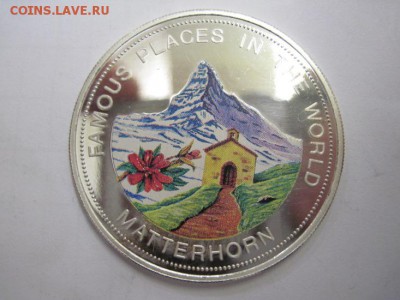 2000 шиллингов Уганда 1993 до 30.05.19 - IMG_1573.JPG
