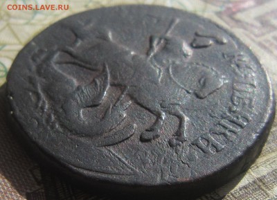 2 копейки 1759 гурт надпись. Верхняя бандероль - IMG_4644.JPG