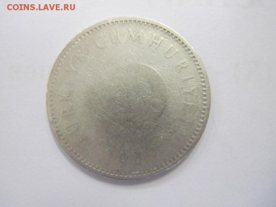 1 лира Турция 1947 до 30.05.19 - IMG_3949.JPG