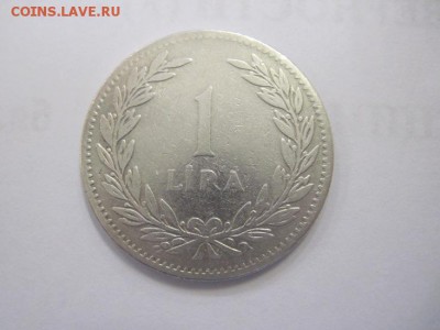 1 лира Турция 1947 до 30.05.19 - IMG_3946.JPG