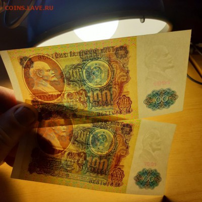 100 руб 1991 серия АА и АЯ - бона 100 91 аа 1 3