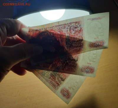 500 руб 1991 3 шт до 3 июня - бона 500 91 3 шт 1 3