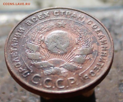 5 копеек 1924 до 1июня.19г в 22:00 мск - 111