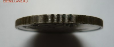 3 рубля Георгий Победоносец.2009 г.до 1.06.19 в 22-00 по мск - P1060234.JPG