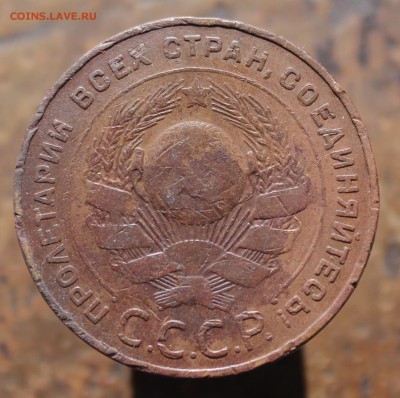 5 копеек 1924 до 1июня.19г в 22:00 мск - 33333333