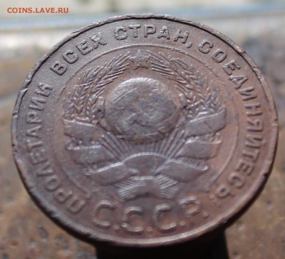 5 копеек 1924 до 1июня.19г в 22:00 мск - 44444444